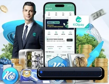 易游体育 APP